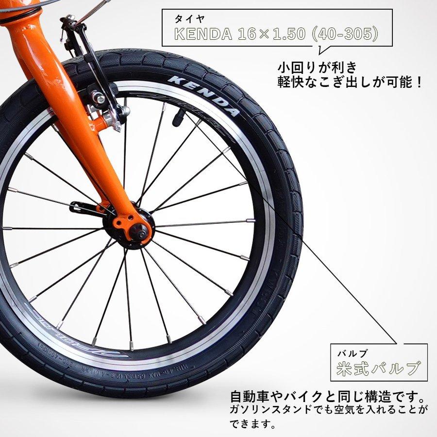 TRINX（トリンクス） 折りたたみ式 小径車 16インチ 軽量 コンパクト