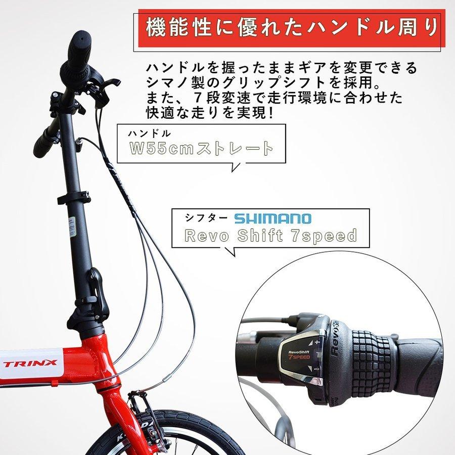 TRINX 16インチ　ミニベロ　折りたたみ自転車 TRINX（トリンクス） 折りたたみ式 小径車 16インチ 軽量 コンパクト