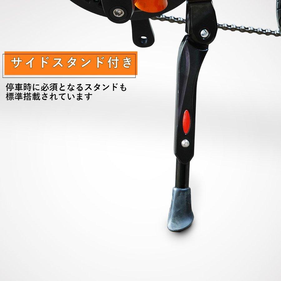 TRINX（トリンクス） 折りたたみ式 小径車 16インチ 軽量 コンパクト