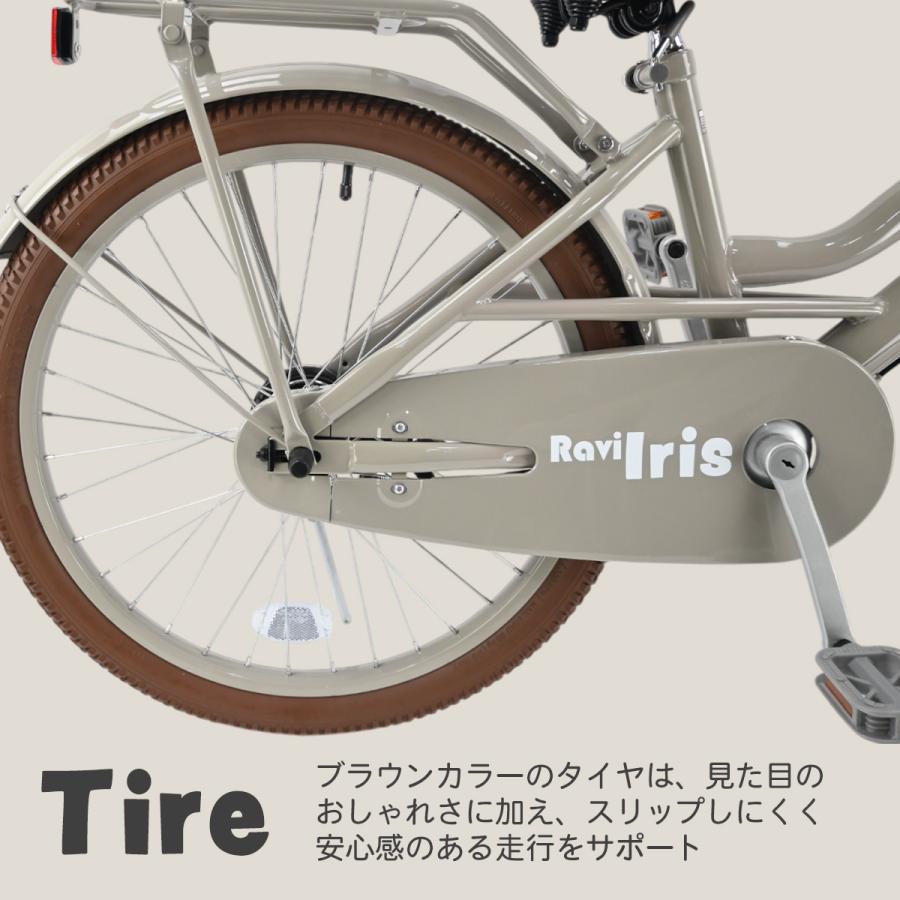 子供用自転車 Ravi 20インチ 22インチ 女の子 子供自転車 小学生