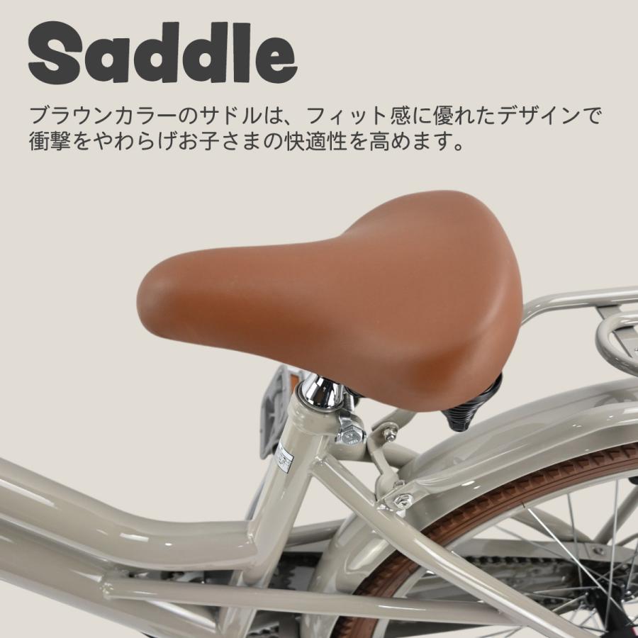 子供用自転車 Ravi 20インチ 22インチ 女の子 子供自転車 小学生
