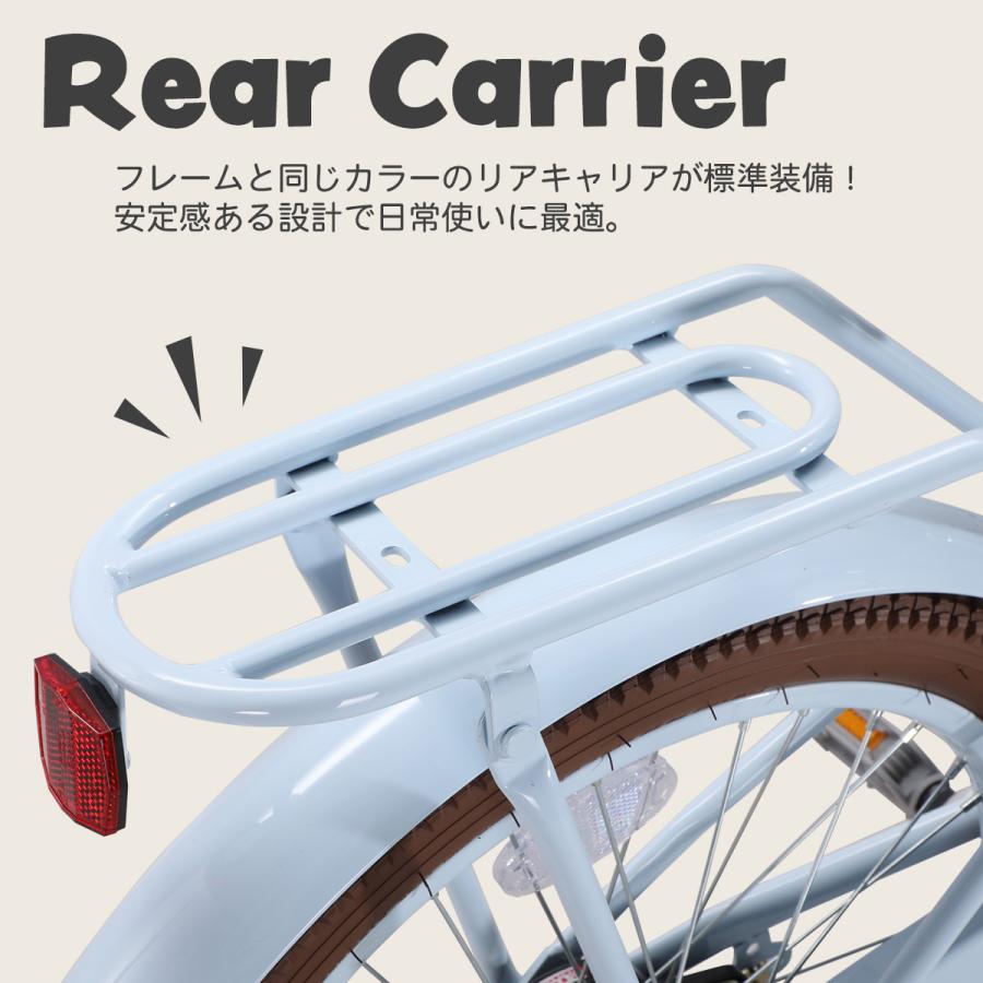 子供用自転車 Ravi 20インチ 22インチ 女の子 子供自転車 小学生