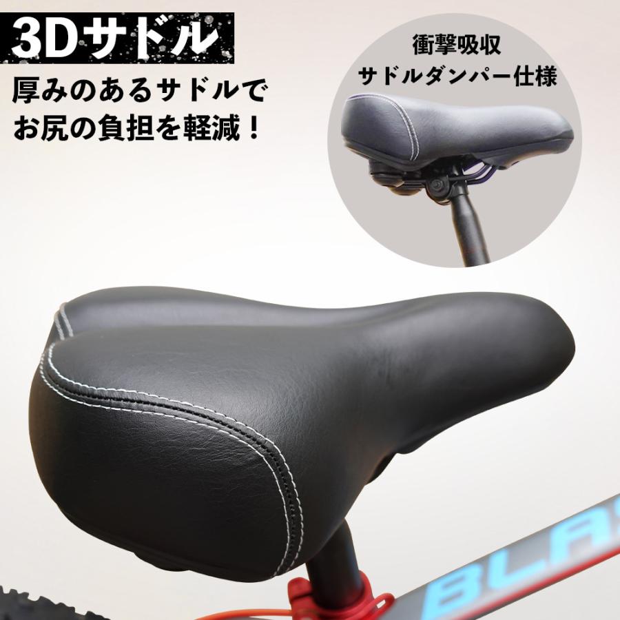 EIZER（アイゼル） ファットバイク 自転車 太いタイヤ 26×4.9インチ