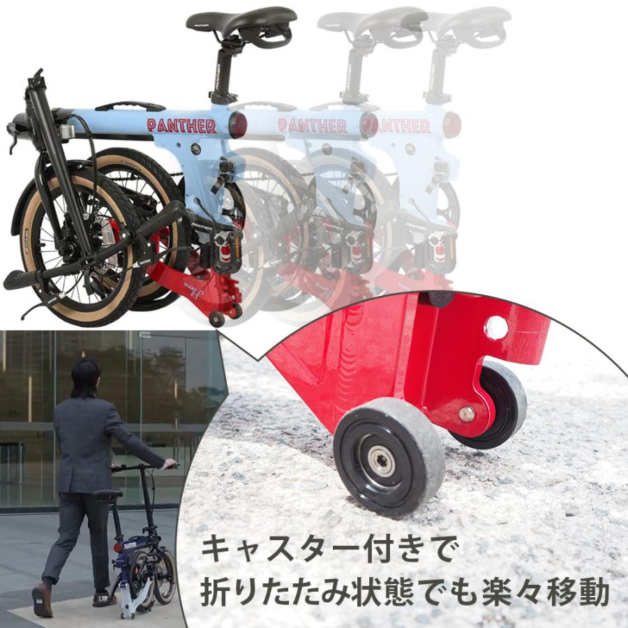 EIZER（アイゼル） 折り畳み式自転車 折りたたみ自転車 おりたたみ