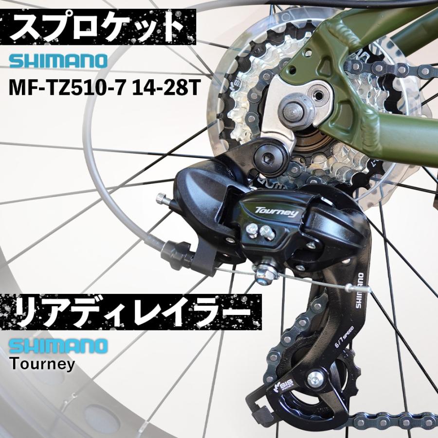 EIZER（アイゼル） ファットバイク 自転車 26インチ 極太タイヤ 太い