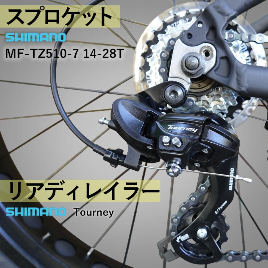 EIZER ファットバイク 自転車 26インチ 極太タイヤ 太いタイヤ