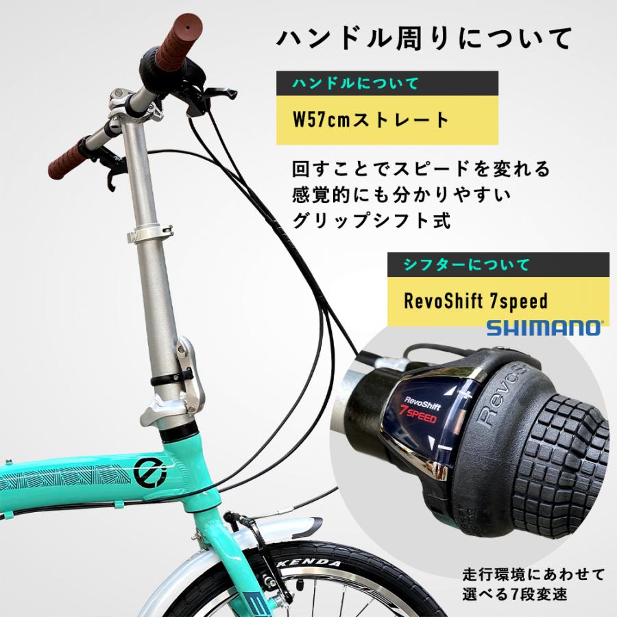 折り畳み式自転車 折りたたみ自転車 おりたたみ 小径車 軽い 安い アルミ 20インチ｜2ndcycle｜10