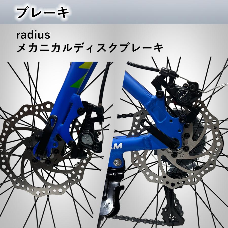 ロードバイク KeySto EVOLUTION 16段変速 入門用 初心者 エントリー