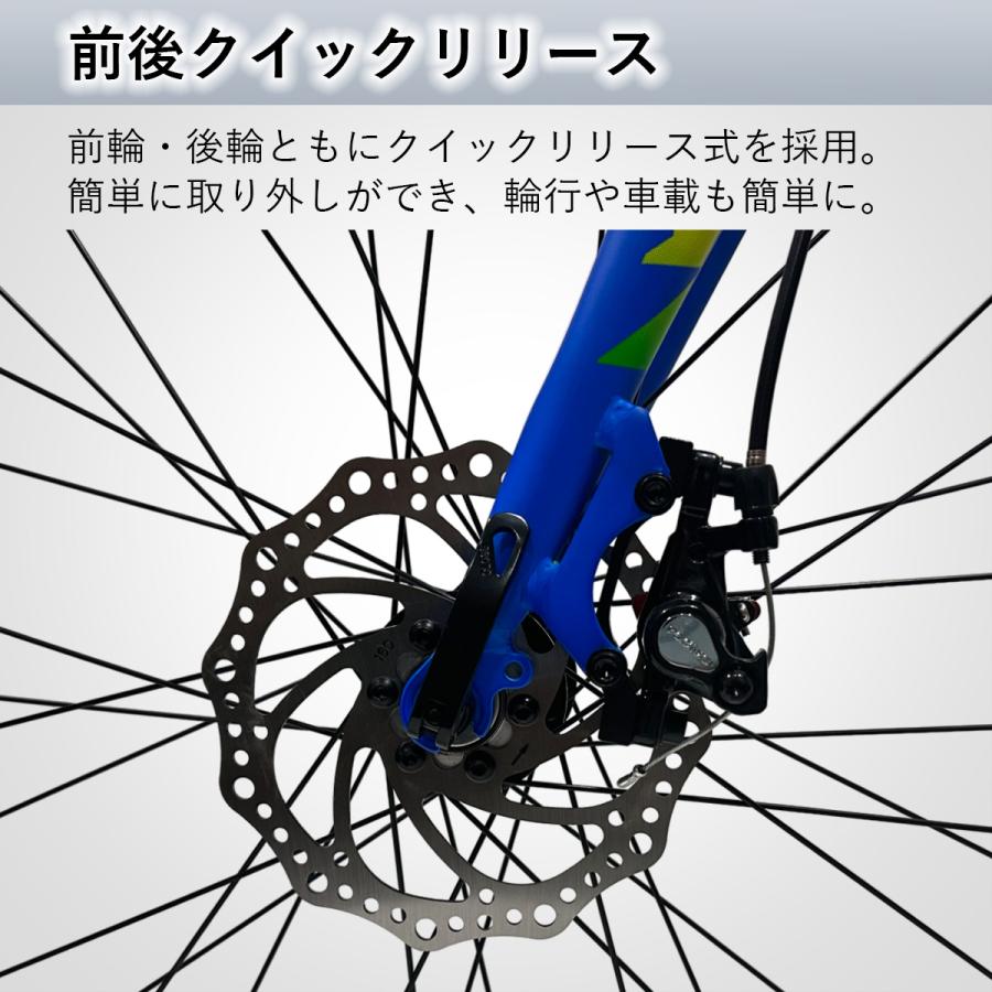 ロードバイク KeySto EVOLUTION 16段変速 入門用 初心者 エントリー