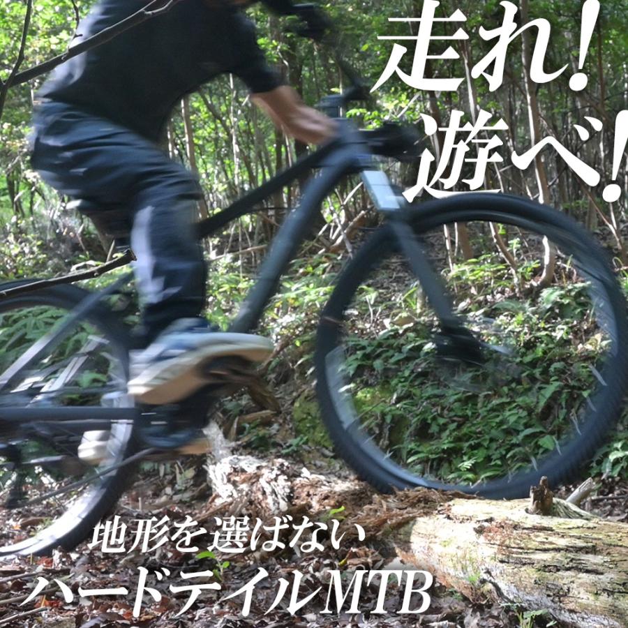 MTB マウンテンバイク 油圧ディスクブレーキ 27.5インチホイール