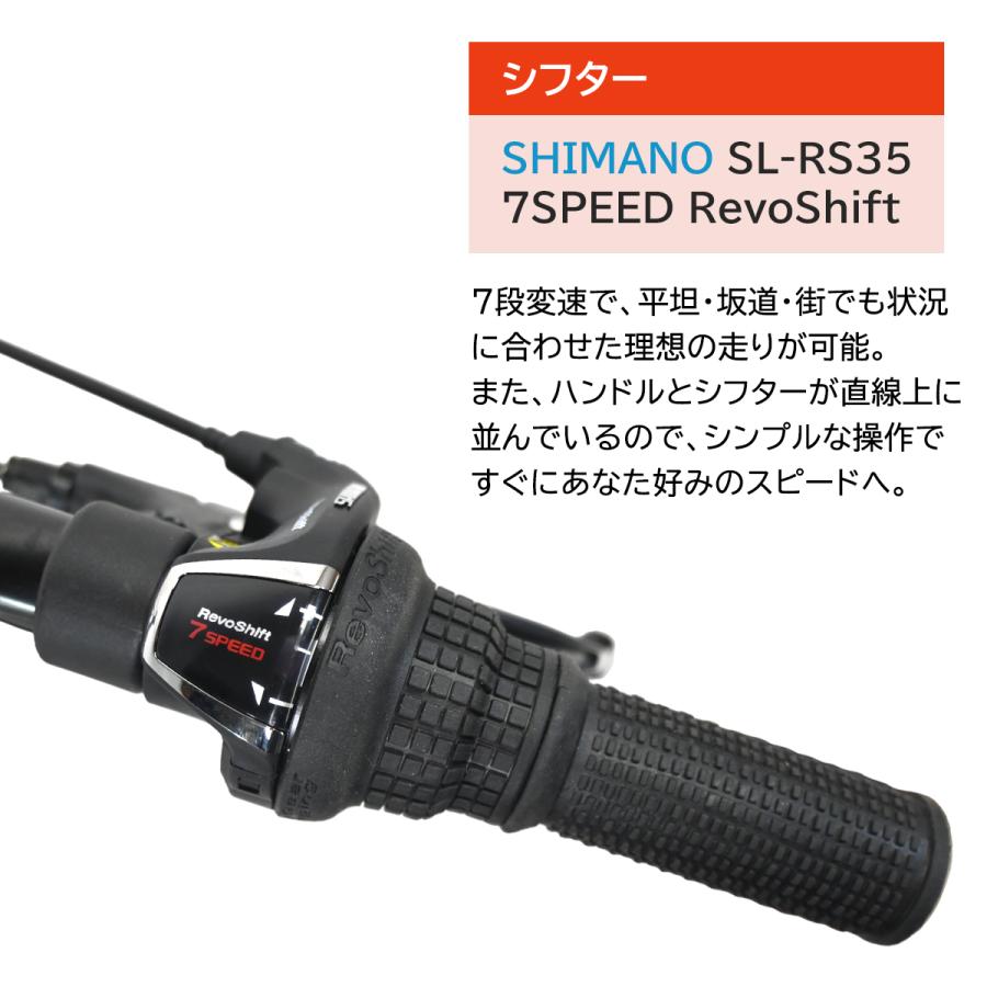 ミニベロ EIZER MINIBEAST 16インチ コンパクト シマノ 付属品 フル