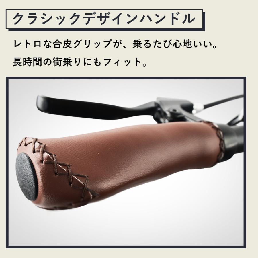 軽量クロスバイク　アルミフレーム　値下げしました クロスバイク 自転車 AIR FILE TRAVEL 軽量 アルミフレーム 通勤 通学