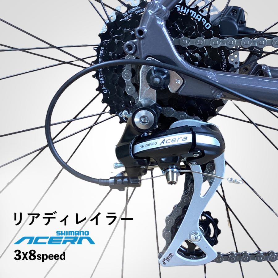 クロスバイク 700C 軽量 アルミ 油圧ディスクブレーキ シマノ 24 クロスバイク 700C 軽量 アルミ 油圧ディスクブレーキ シマノ 24