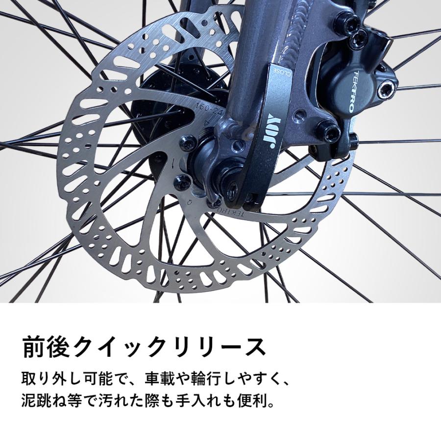 クロスバイク 700C 軽量 アルミ 油圧ディスクブレーキ シマノ 24 クロスバイク 700C 軽量 アルミ 油圧ディスクブレーキ シマノ 24