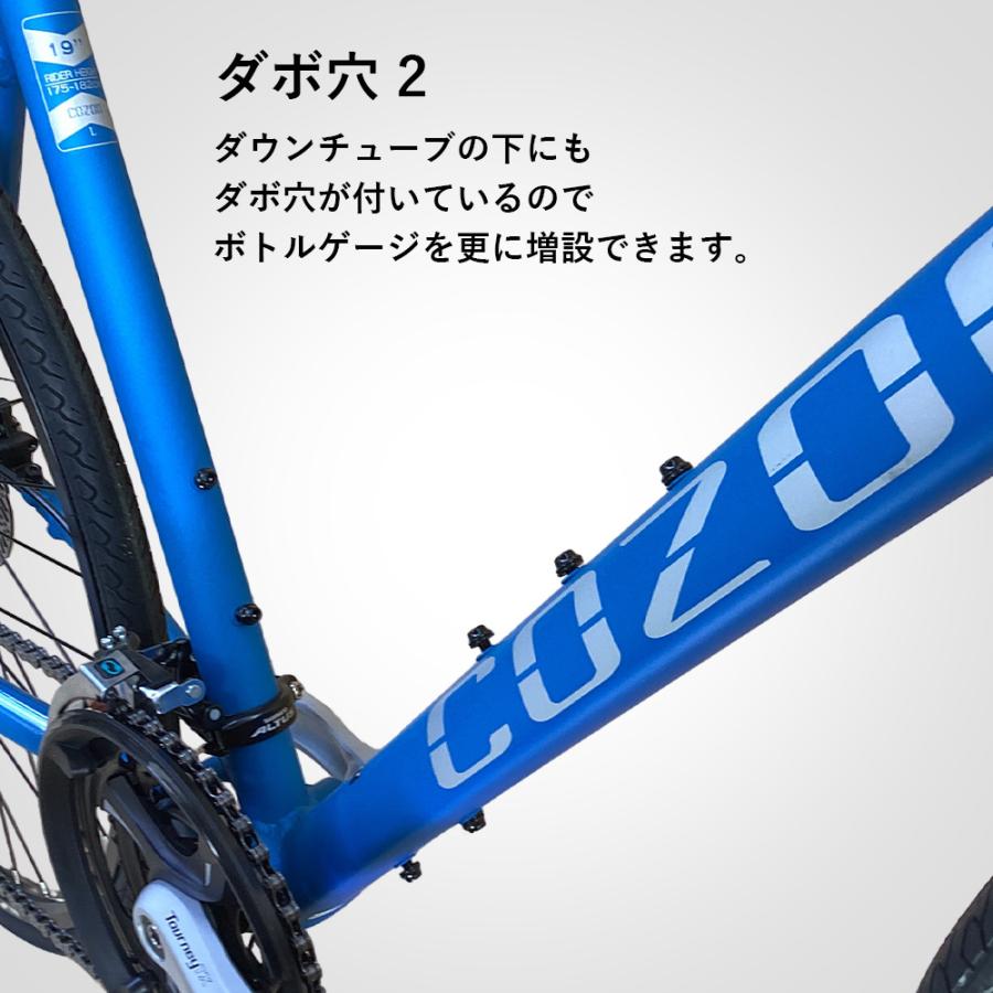 クロスバイク アルミフレーム 700C ディスクブレーキ 楽天市場】高級感溢れる軽量アルミフレームディスクブレーキ