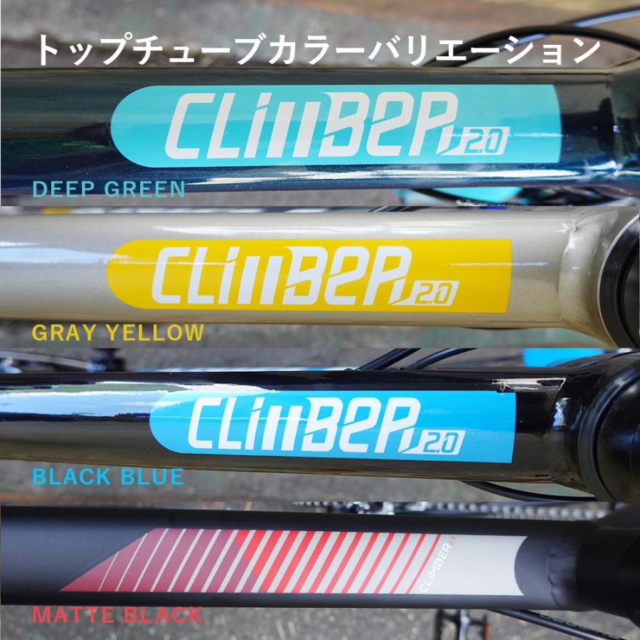 TRINX（トリンクス） 自転車 ロードバイク 16速 700C デュアル