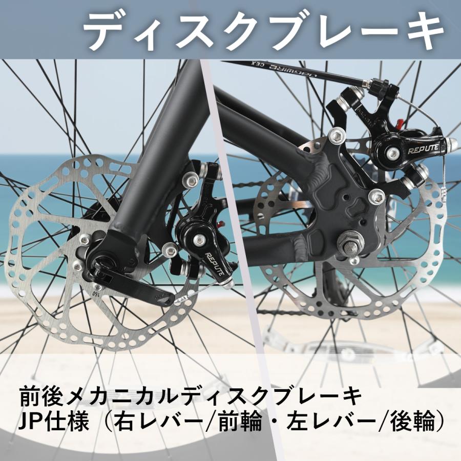 ファットバイク 極太タイヤ チョッパーハンドル 26×4.9 ディスクブレーキ ファットバイク 極太タイヤ チョッパーハンドル 26×4.9 ディスク