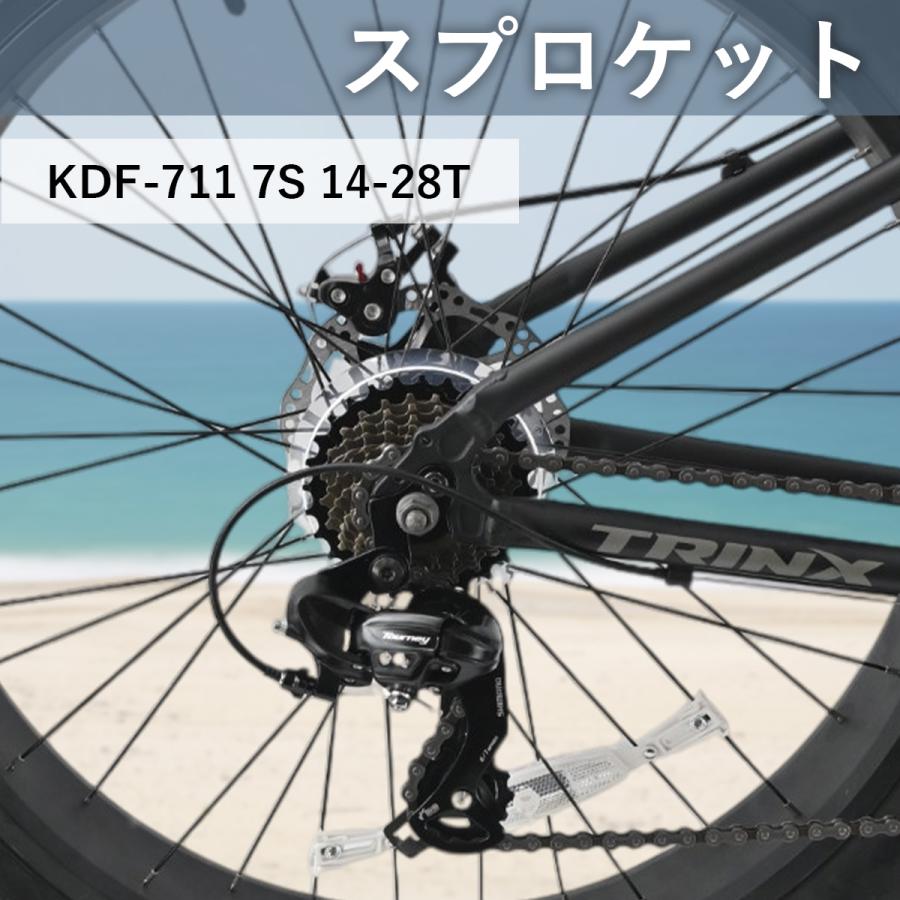 ファットバイク 極太タイヤ チョッパーハンドル 26×4.9 ディスクブレーキ ファットバイク 極太タイヤ チョッパーハンドル 26×4.9 ディスク