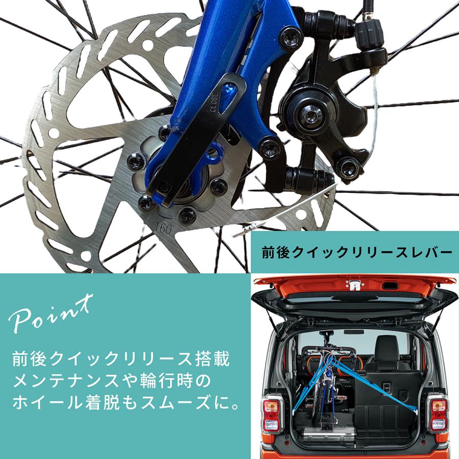 クロスバイク 自転車 700C シマノ 21段変速 軽量アルミ フラットバー