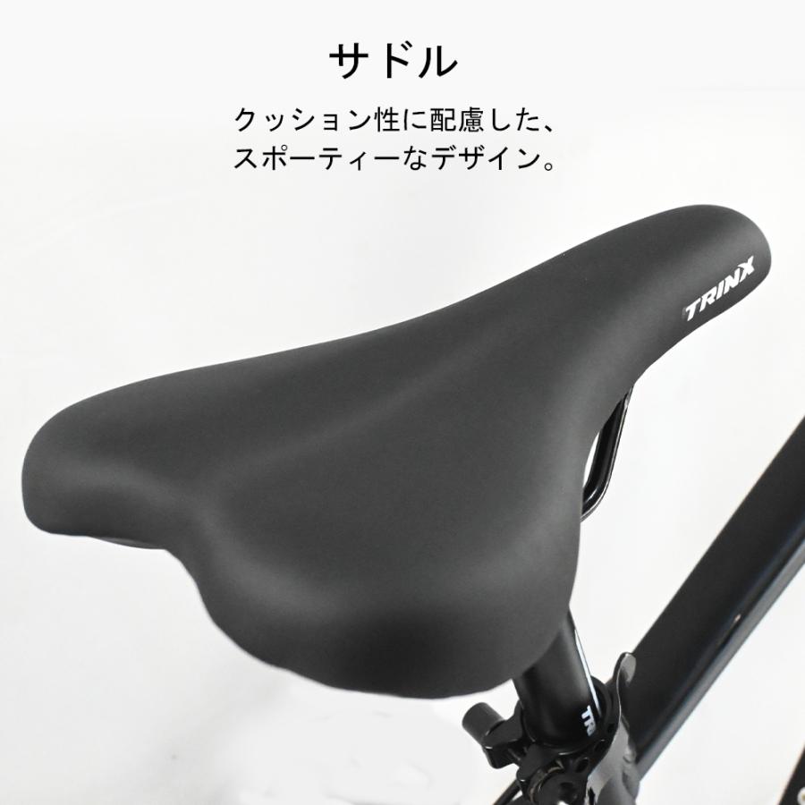 24インチ マウンテンバイク MTB 子供用 21段変速 シマノ ディスク