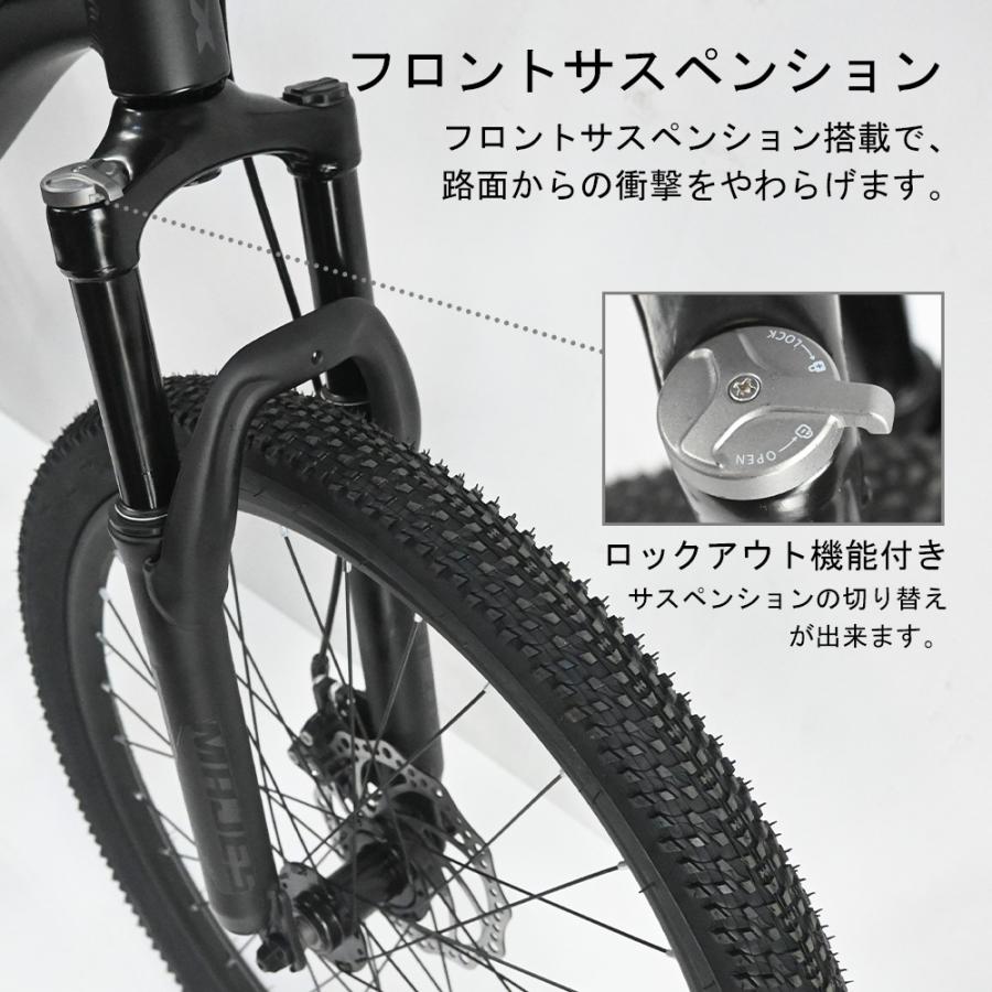 24インチ マウンテンバイク MTB 子供用 21段変速 シマノ ディスク