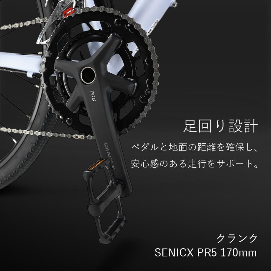 グラベルロード 700×40C アルミフレーム 油圧ディスクブレーキ SHIMANO
