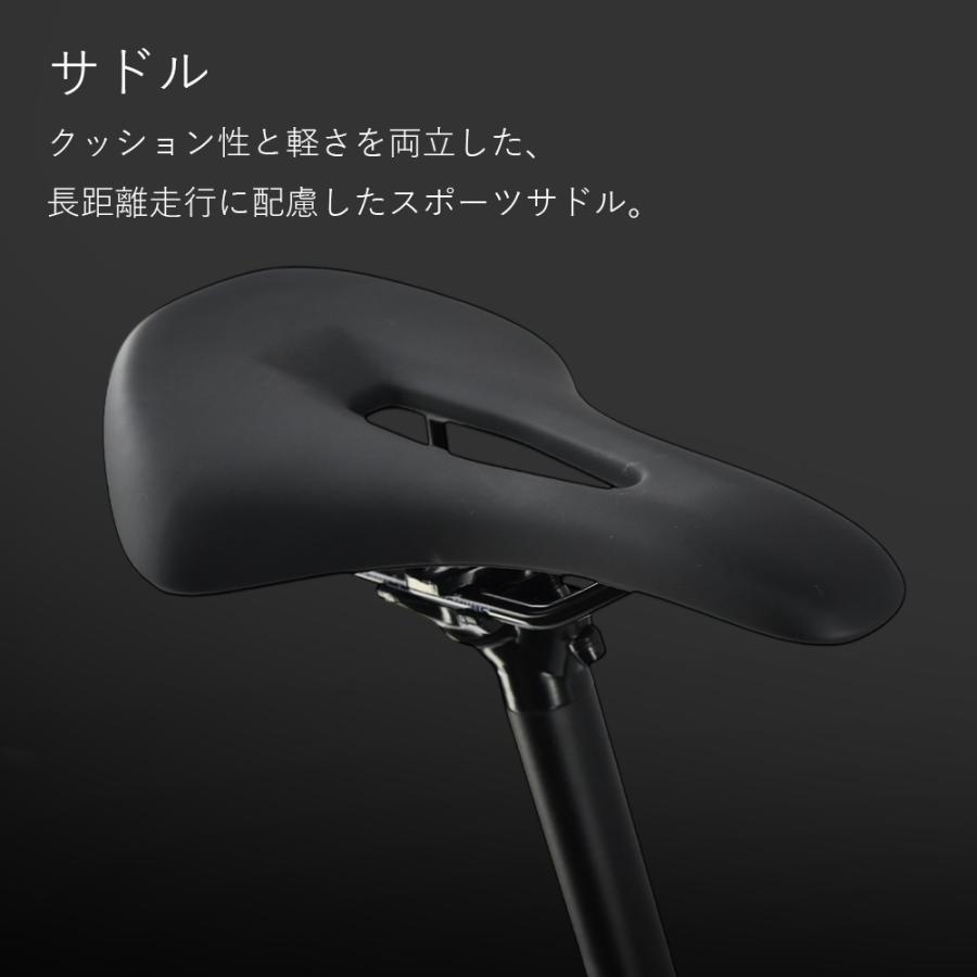 グラベルロード 700×40C アルミフレーム 油圧ディスクブレーキ SHIMANO
