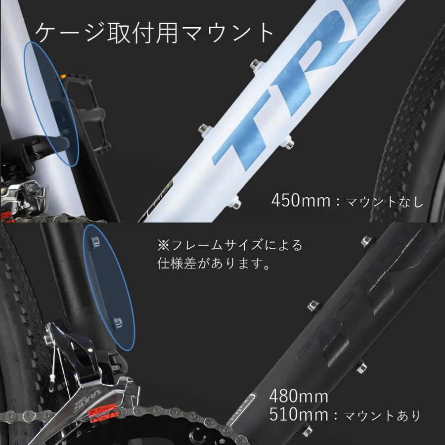 グラベルロード 700×40C アルミフレーム 油圧ディスクブレーキ SHIMANO