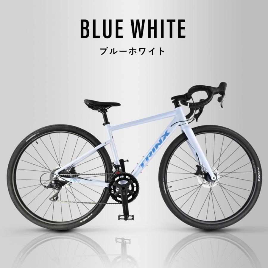 グラベルロード 700×40C アルミフレーム 油圧ディスクブレーキ SHIMANO