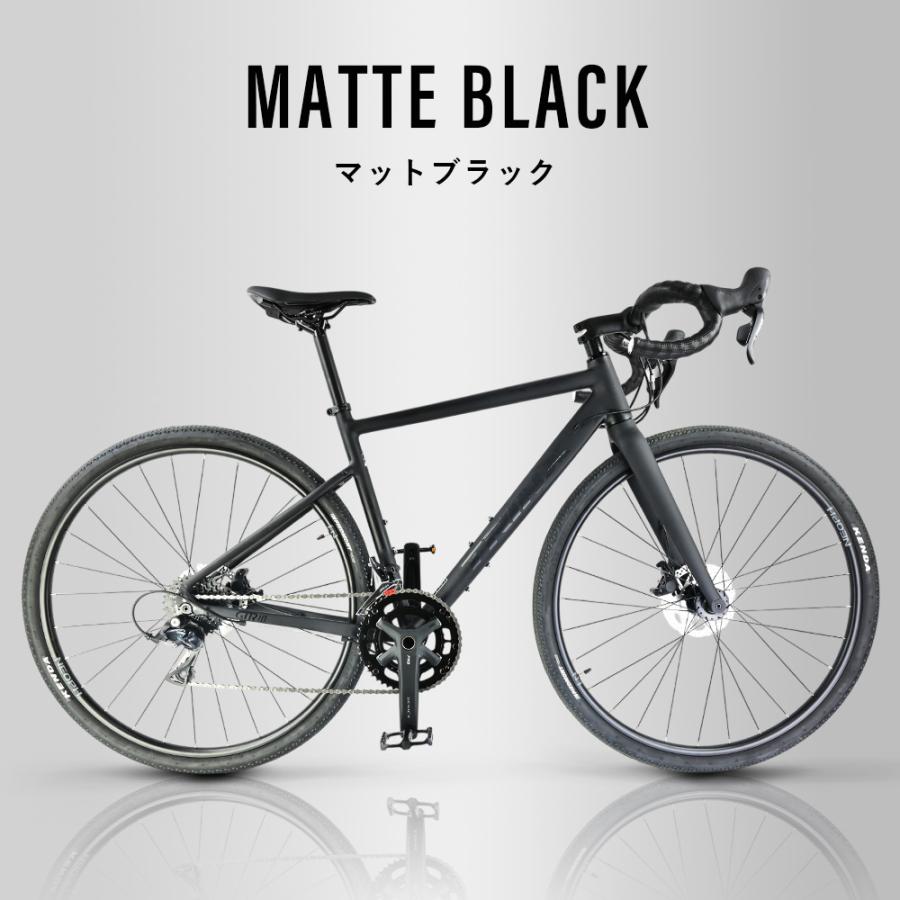 グラベルロード 700×40C アルミフレーム 油圧ディスクブレーキ SHIMANO