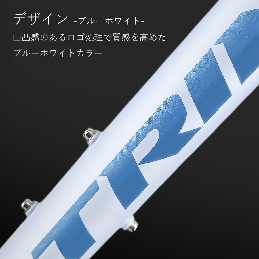 グラベルロード 700×40C アルミフレーム 油圧ディスクブレーキ SHIMANO