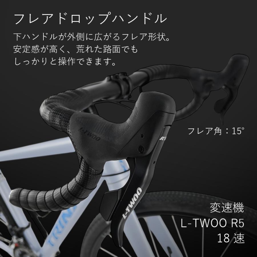 グラベルロード 700×40C アルミフレーム 油圧ディスクブレーキ SHIMANO