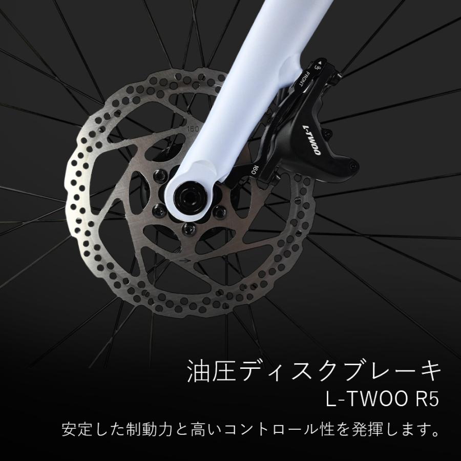 グラベルロード 700×40C アルミフレーム 油圧ディスクブレーキ SHIMANO