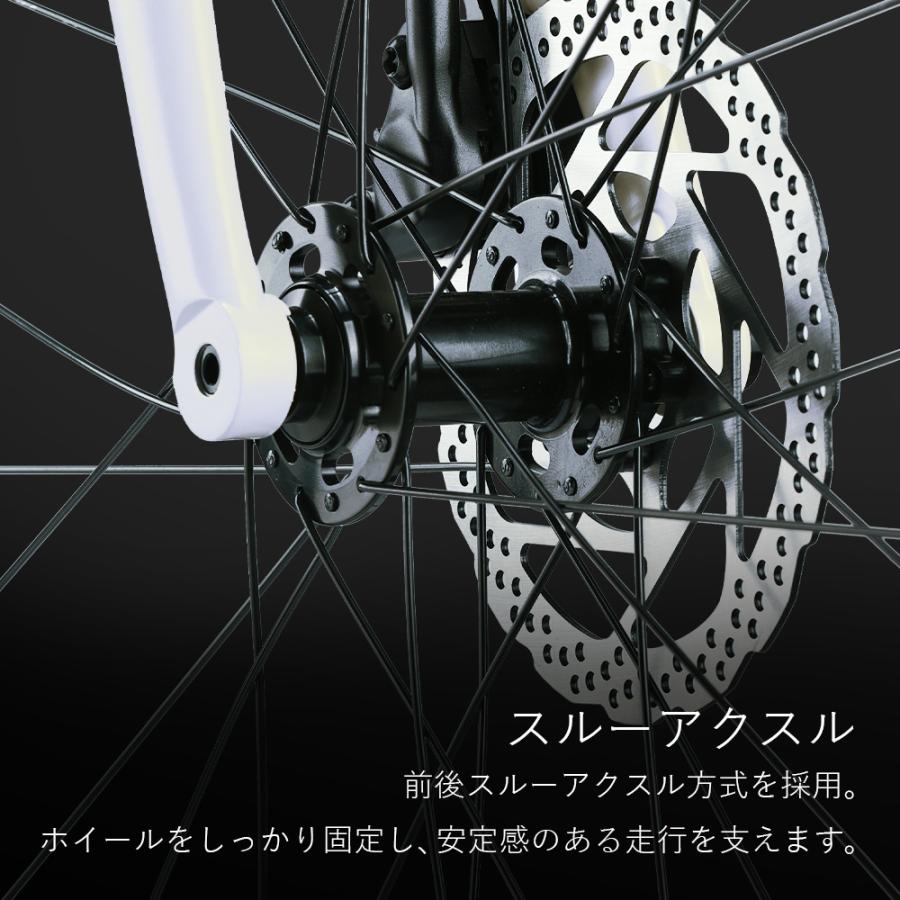 グラベルロード 700×40C アルミフレーム 油圧ディスクブレーキ SHIMANO
