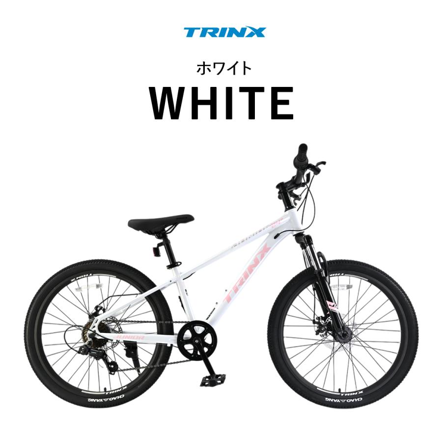 TRINX（トリンクス） 本格派マウンテンバイク ディスクブレーキ
