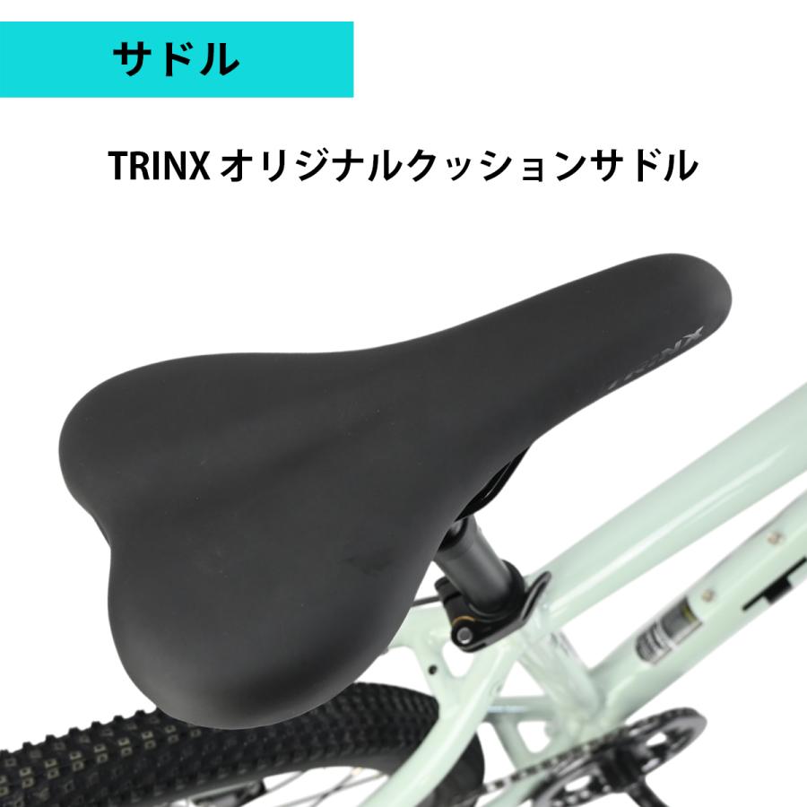 TRINX（トリンクス） 本格派マウンテンバイク ディスクブレーキ