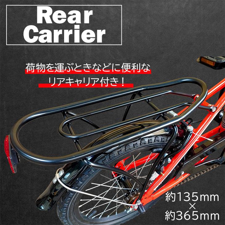 TRINX 【アウトレット】折りたたみ自転車 折り畳み 自転車 軽量