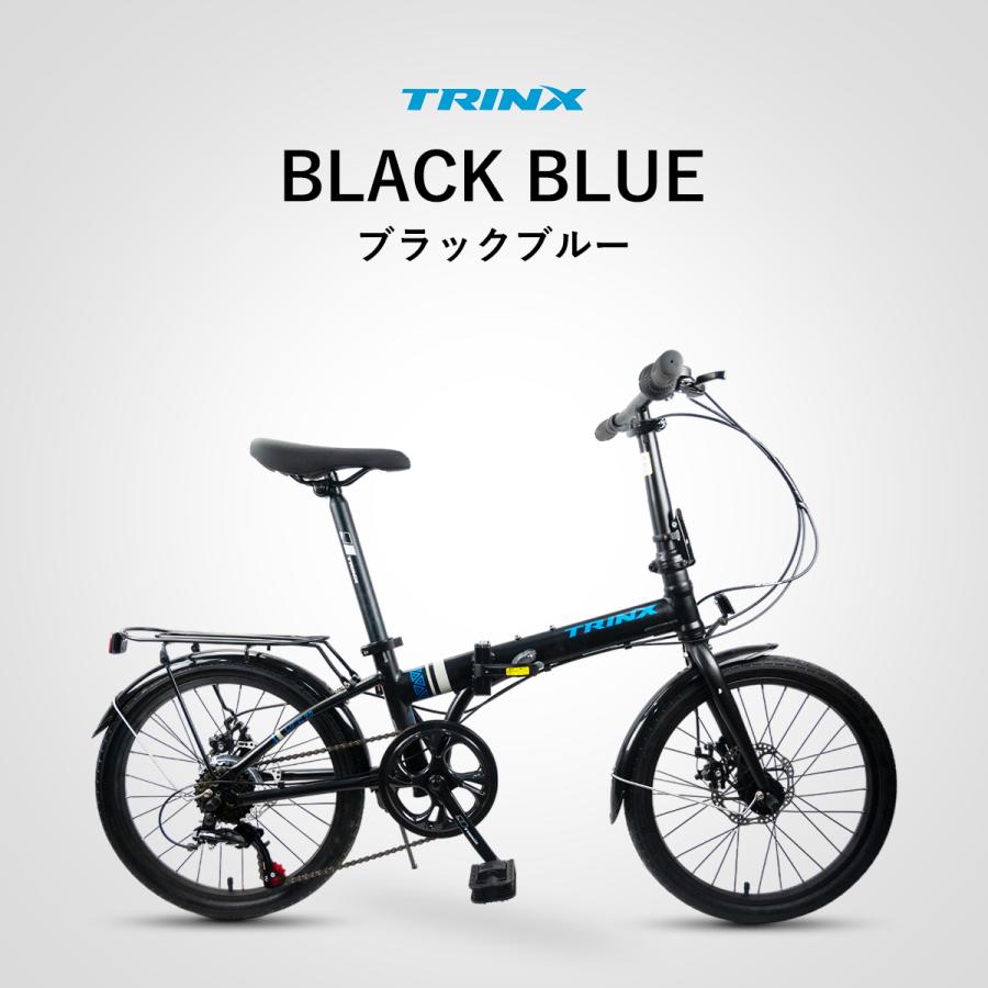 TR mini 20インチ 折り畳み自転車 折りたたみ自転車 折り畳み 自転車 軽量 おりたたみ 折り畳み式自転車