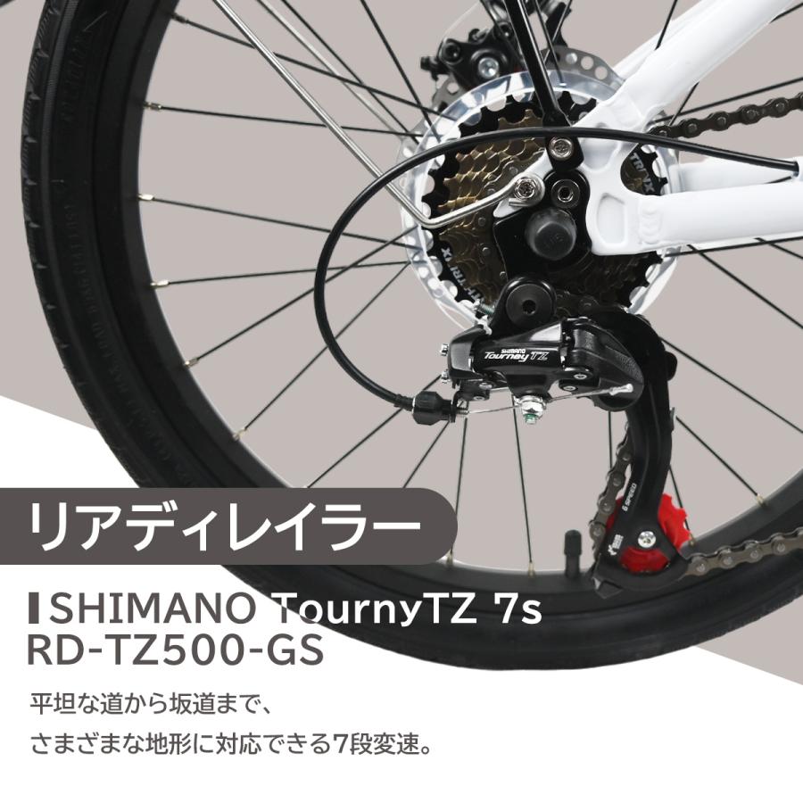 折りたたみ自転車 折り畳み 自転車 軽量 おりたたみ 折り畳み式自転車