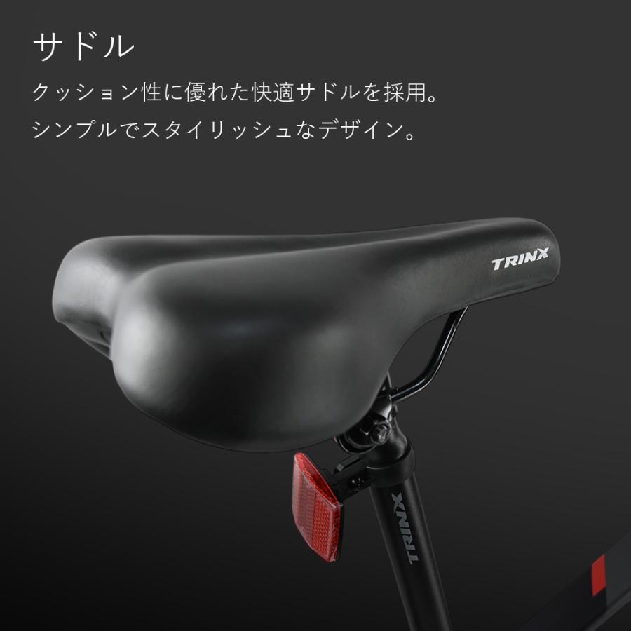 マウンテンバイク 29インチ MTB 油圧ディスク SHIMANO 21段変速 ハード