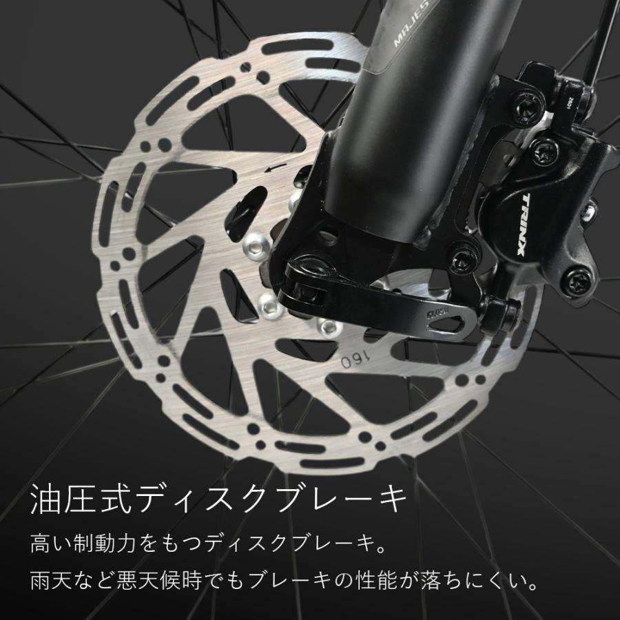 マウンテンバイク 29インチ MTB 油圧ディスク SHIMANO 21段変速 ハード