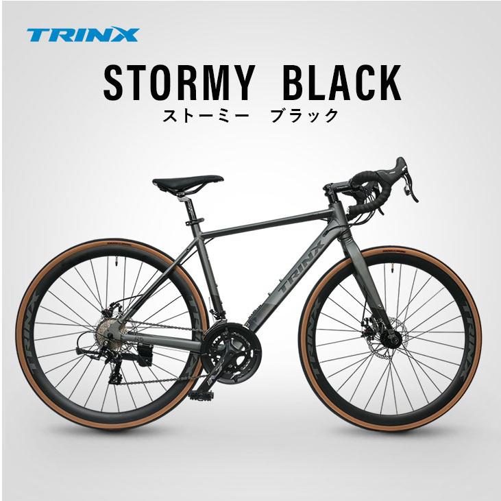 TRINX SKY ロードバイク 街乗り 通勤 通学 プレゼント 男女兼用 TRINX SKY ロードバイク 街乗り 通勤 通学 プレゼント 男女兼用