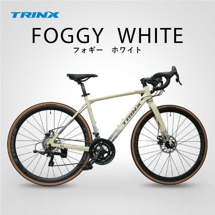 TRINX（トリンクス） TRINX SKY ロードバイク 街乗り 通勤 通学
