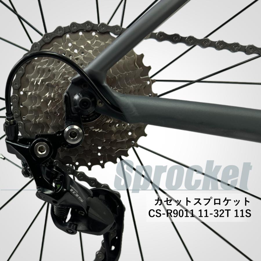 ロードバイク TRINX SWIFT 自転車 カーボン シマノ 22段変速 700c