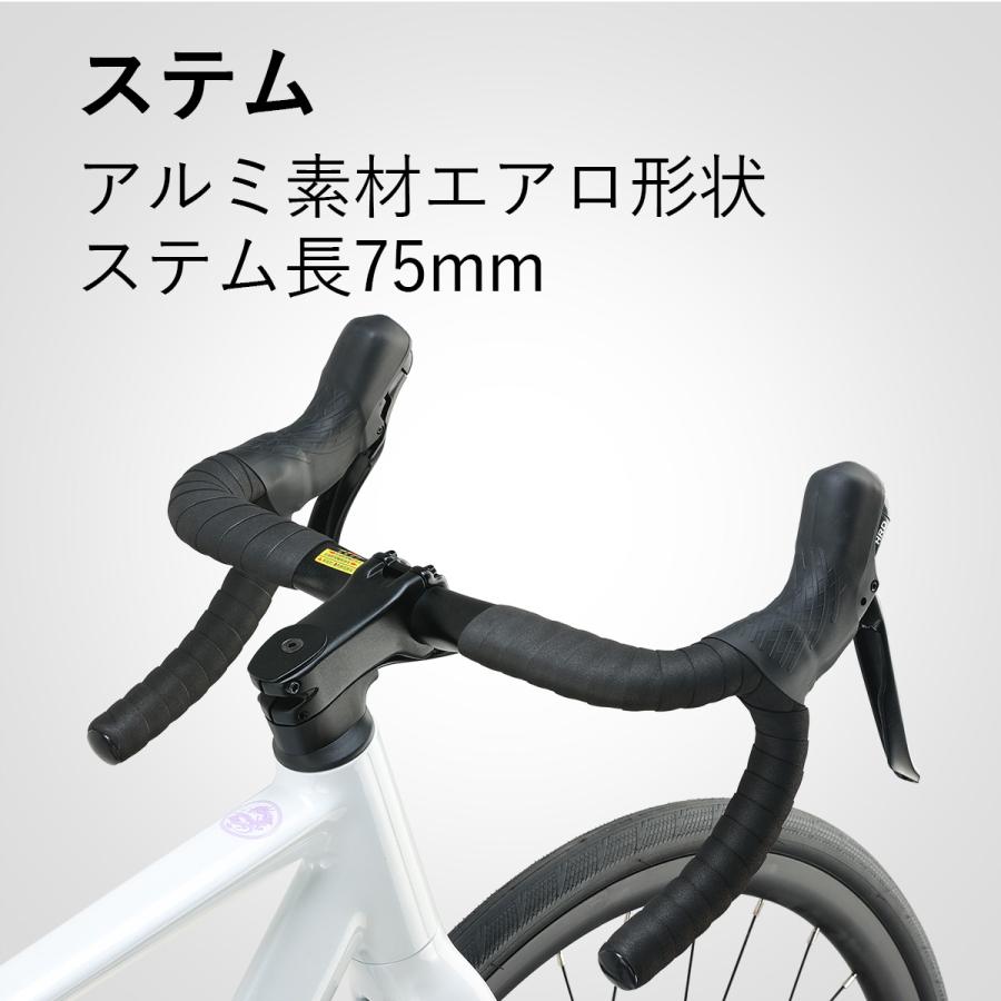 ロードバイク TRINX TDO600 アルミフレーム 700C 20段変速 SENSAH 油圧