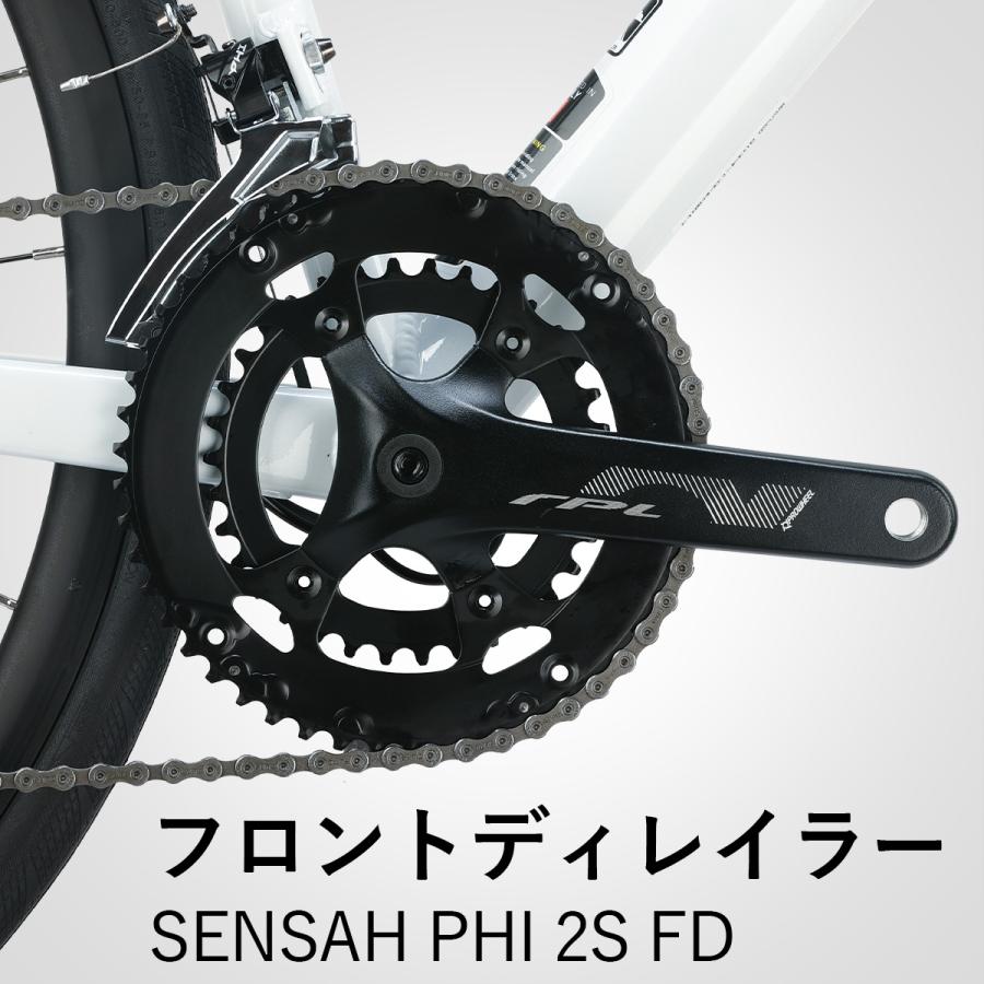ロードバイク TRINX TDO600 アルミフレーム 700C 20段変速 SENSAH 油圧