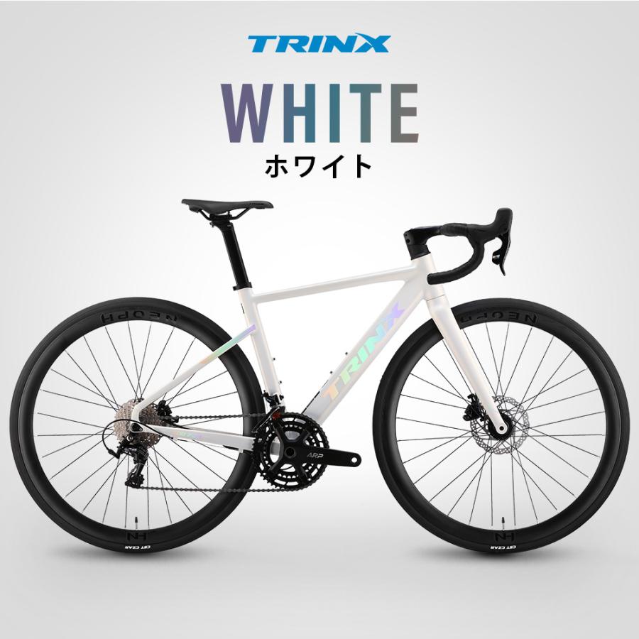 ロードバイク TRINX TDO700 油圧ディスクブレーキ 22段変速 トリンクス 