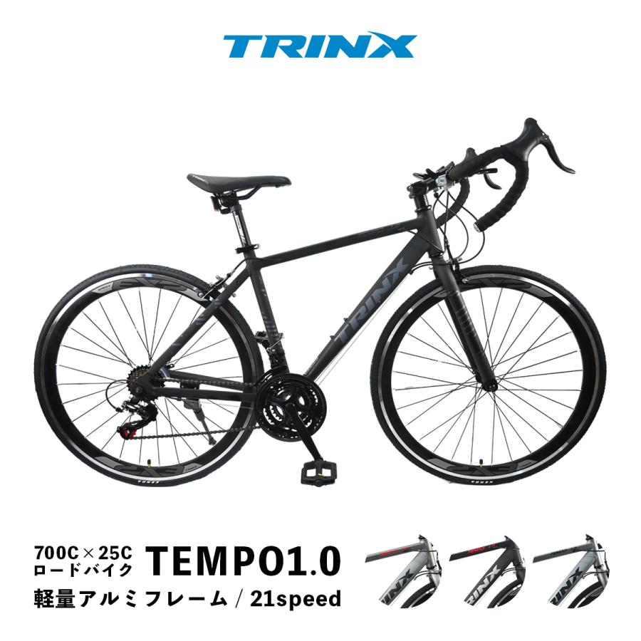 TRINX ロードバイク Shimano Tourney TRINX ロードバイク Shimano Tourney Amazon | トリンクス(TRINX