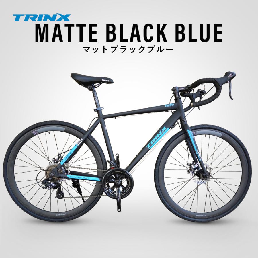TRINX（トリンクス） グラベルロード 自転車 オフロード 700C シマノ
