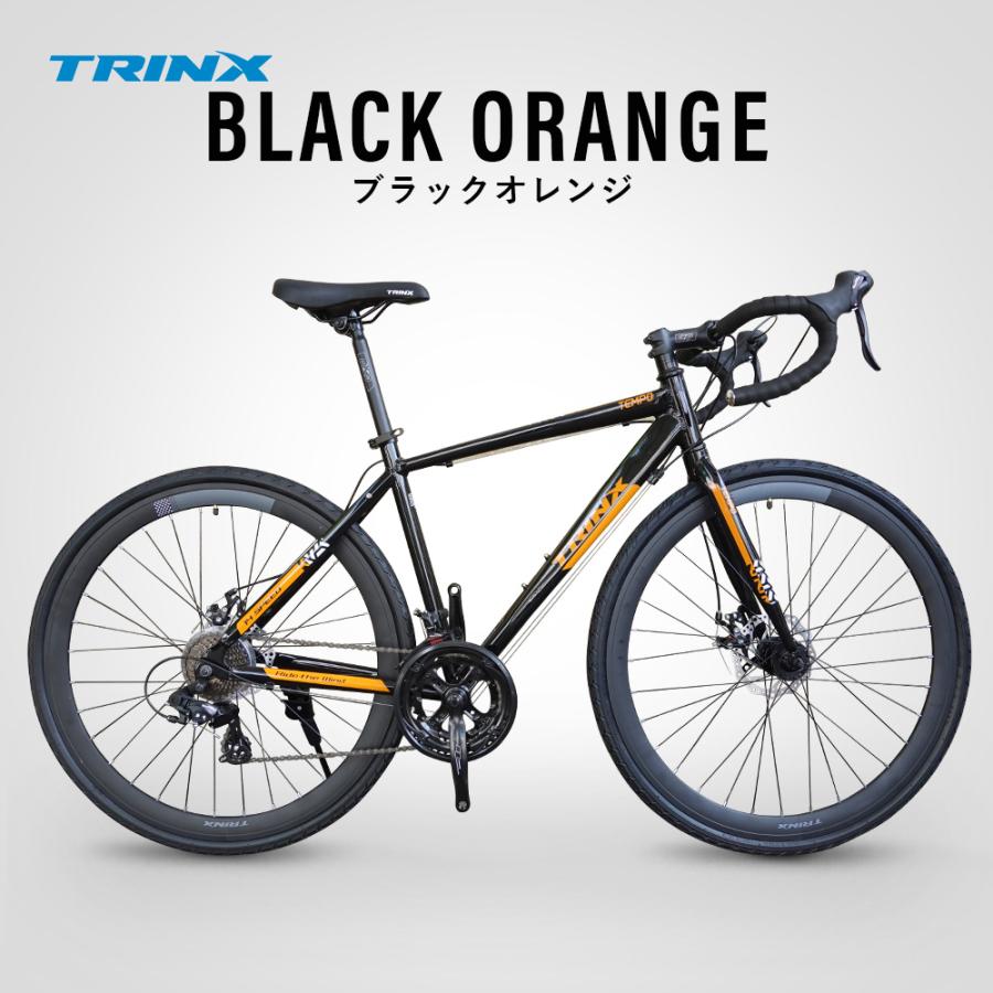 TRINX（トリンクス） グラベルロード 自転車 オフロード 700C シマノ